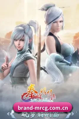 每日吃瓜 APP