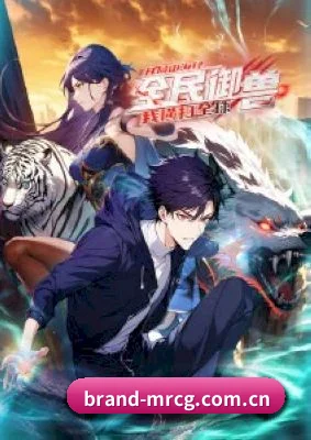 星闻矩阵上线